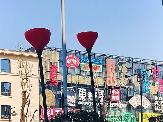 《周末》（个人主页-ZNjc5NTI2OTY=） - 风光摄影 - 站酷设计师Z63318727原创素材 - 站酷ZCOOL