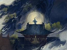 小龙女古风小长卷