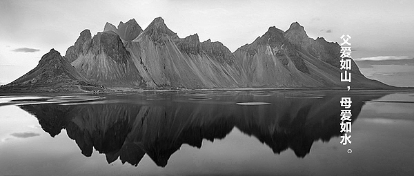 一個節(jié)日（圖ZNTA5MTE3OTY=） - 海報(bào) - 站酷設(shè)計(jì)師343839556原創(chuàng)素材 - 站酷ZCOOL