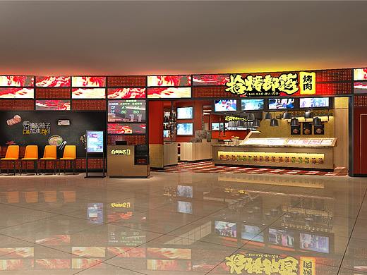 烤肉店室内设计|烤肉店室内设计公司|烤肉店策划设计