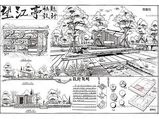 环艺作品