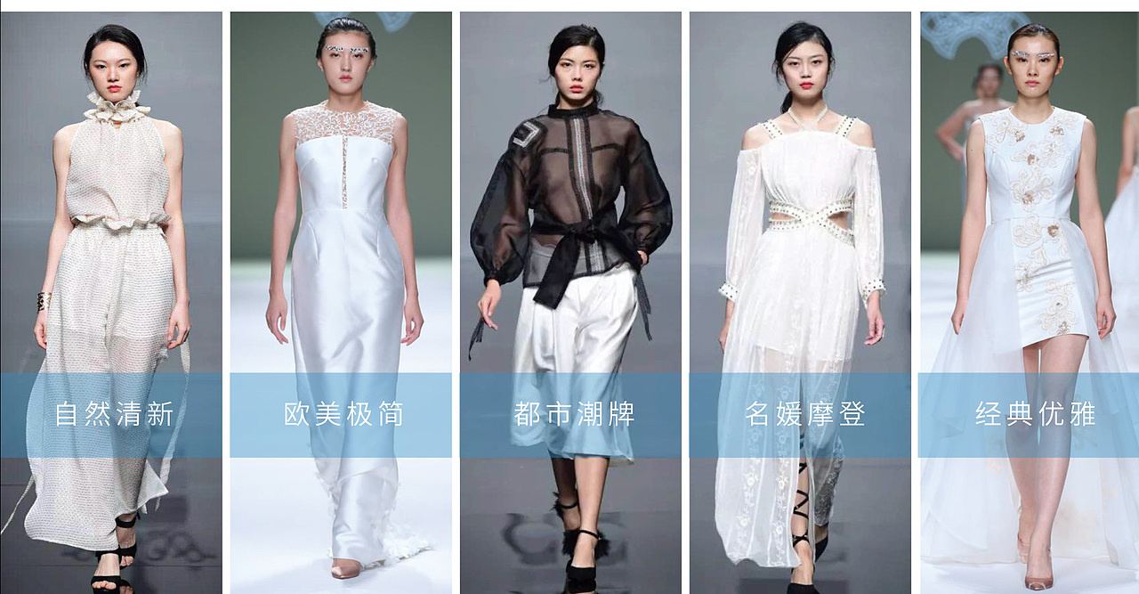 CYCJ创一国际-服装品牌全案设计（图ZMjcwNzI4OTQ0） - 品牌 - 站酷设计师红方品牌设计原创素材 - 站酷ZCOOL