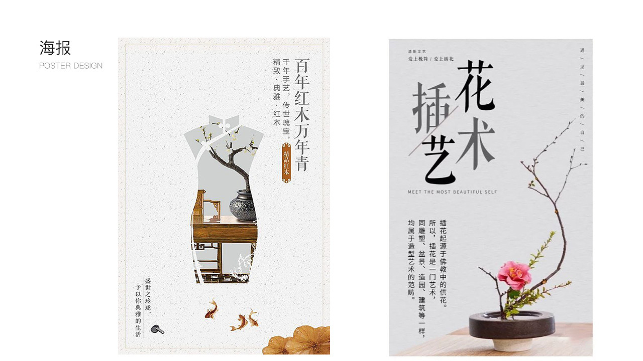 作品集2020（图ZMjEyNzY2Njky） - APP界面 - 站酷设计师gremlin520原创素材 - 站酷ZCOOL