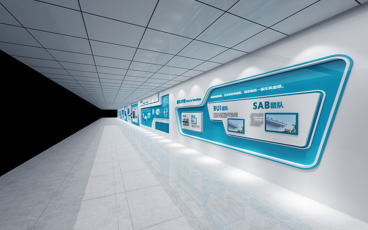 通道文化墙科技风白蓝色