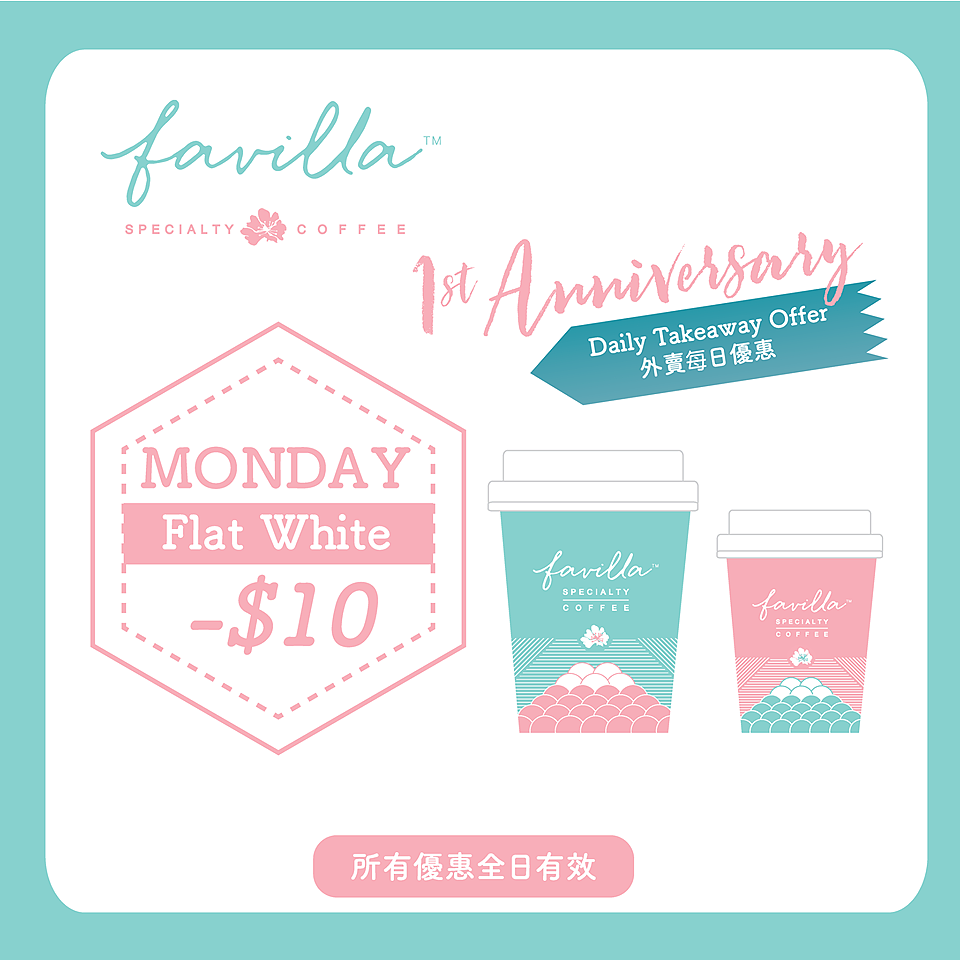 北欧+日系简约主义作餐厅主题VI设计（图ZMTM5MDgwODYw） - 品牌 - 站酷设计师深浅品牌设计原创素材 - 站酷ZCOOL