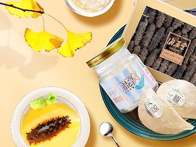 海参系列活动小图