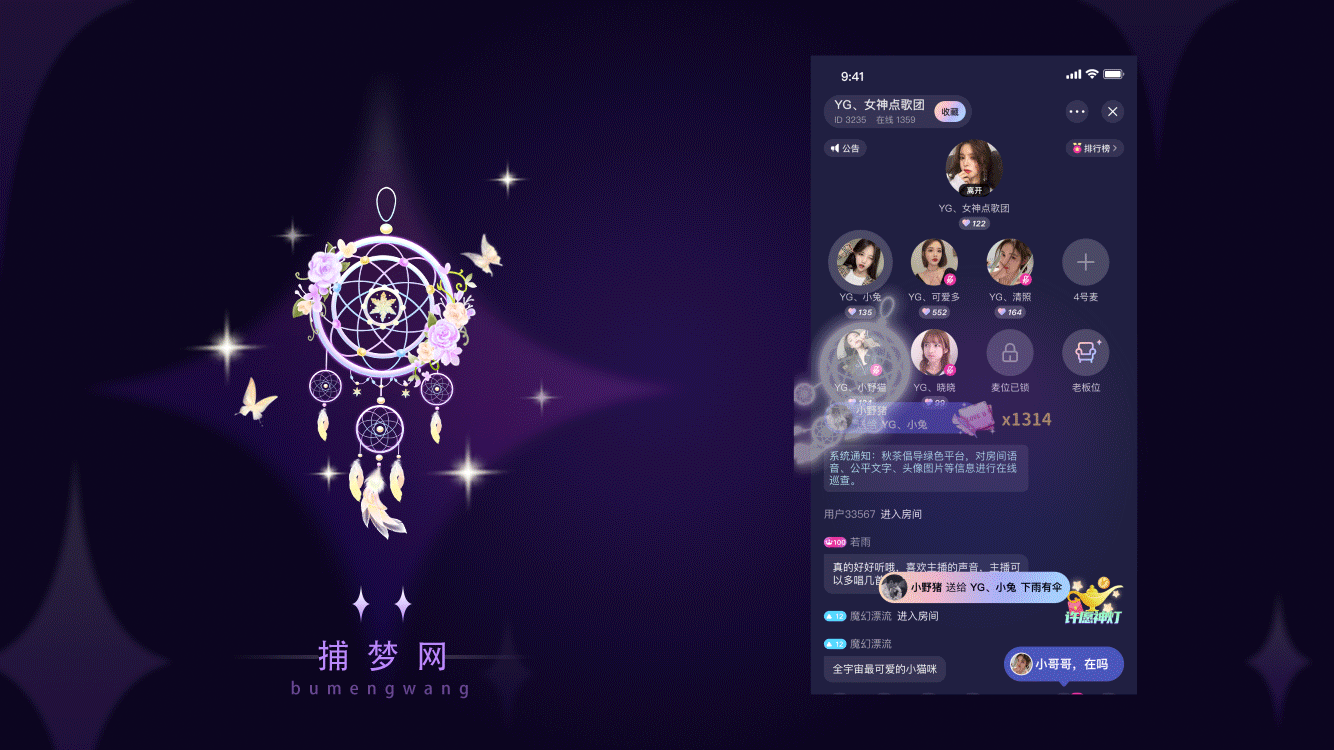 礼物合集一（图ZMjYxNTc5NDMy） - 动效设计 - 站酷设计师tri的画画日记原创素材 - 站酷ZCOOL