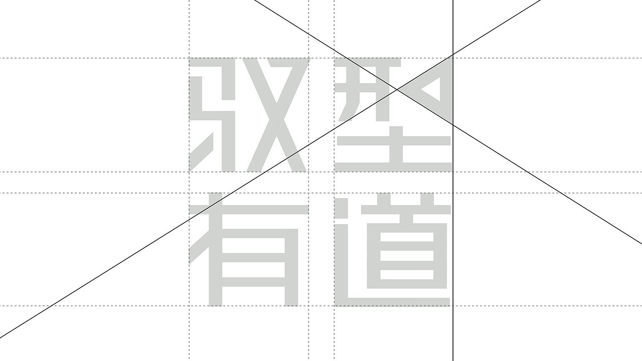 家居电商.驭型有道家居品牌(图ZMTgzNTAzOTY0) - 品牌 - 站酷设计师大弗DAFU原创素材 - 站酷ZCOOL