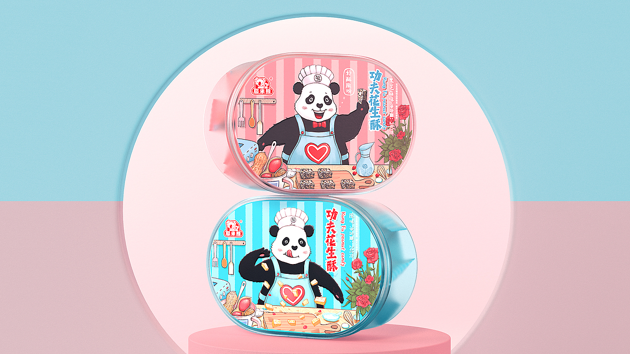 耶米熊花生酥包装（图ZMjY4OTIyNjA4） - 包装 - 站酷设计师銘眳銘原创素材 - 站酷ZCOOL