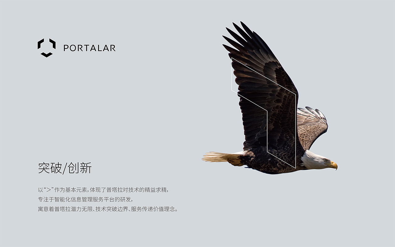 科技公司logo-vi设计提案 by UCI联合创智（图ZMTE2Mzk2MzY0） - 品牌 - 站酷设计师UCI联合创智设计原创素材 - 站酷ZCOOL