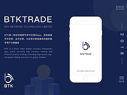 BTK (区块链数字货币交易)