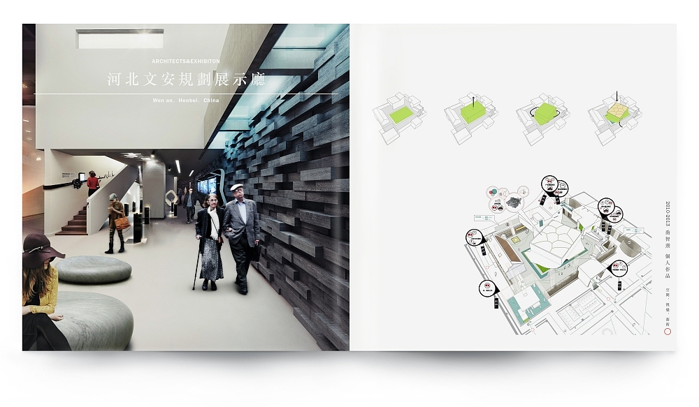 近期作品整理，个人作品集（图ZMTI1NTIxOTY=） - 书籍/画册 - 站酷设计师飘着的小牛原创素材 - 站酷ZCOOL