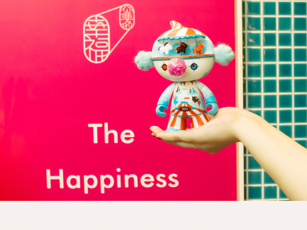 sky city 淘公仔设计