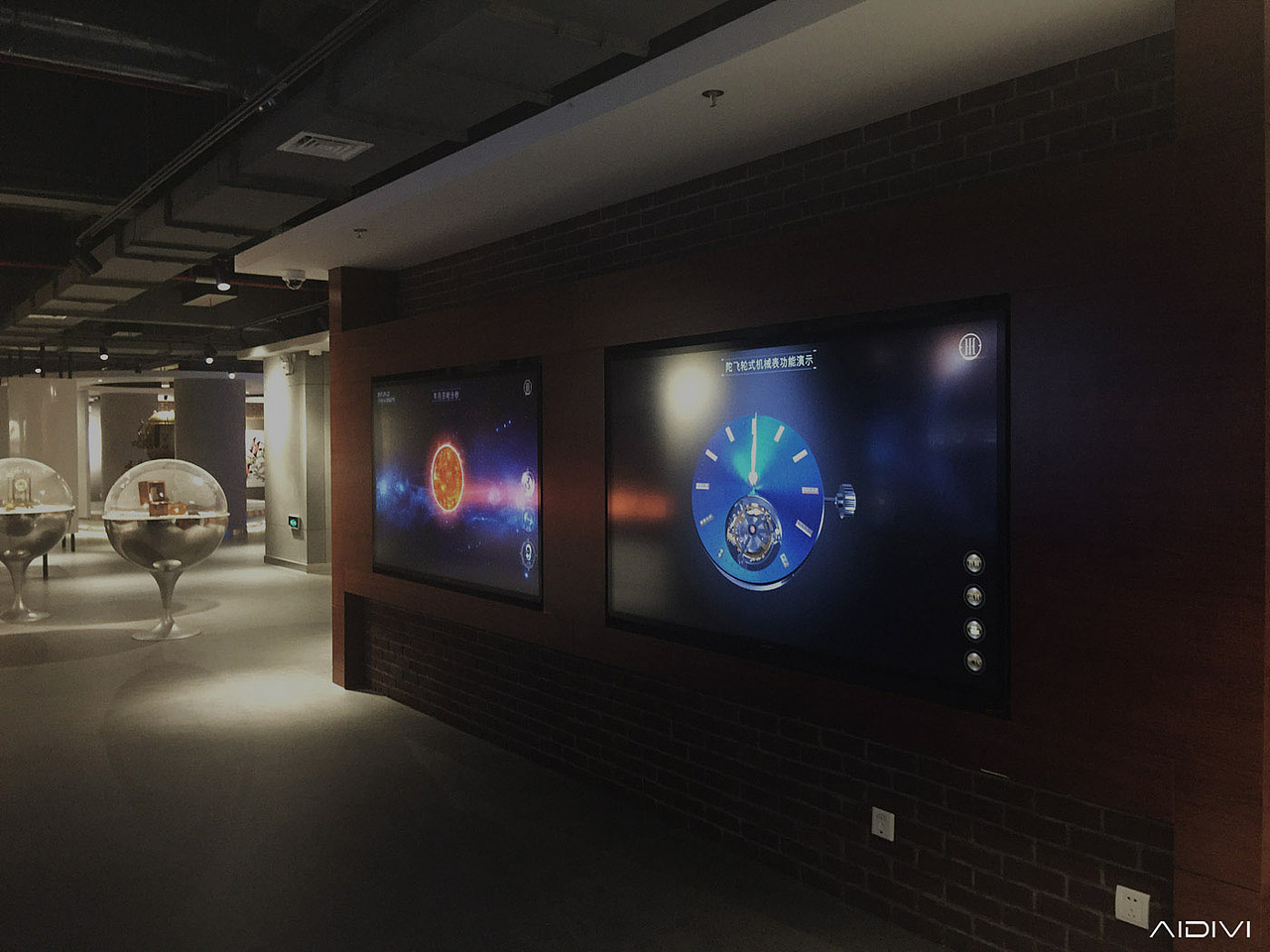上海钟表文化科普馆多媒体设计