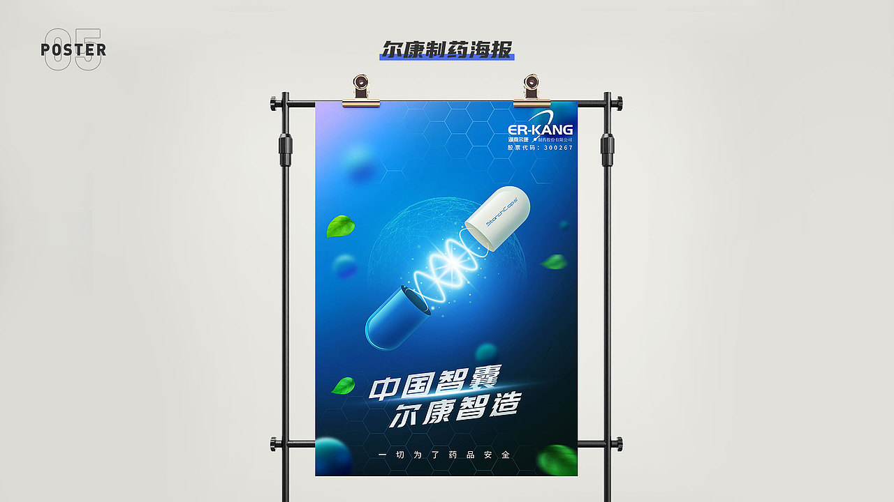 2020个人作品集（图ZMjI2MTYwMDgw） - 运营设计 - 站酷设计师JoyL_原创素材 - 站酷ZCOOL