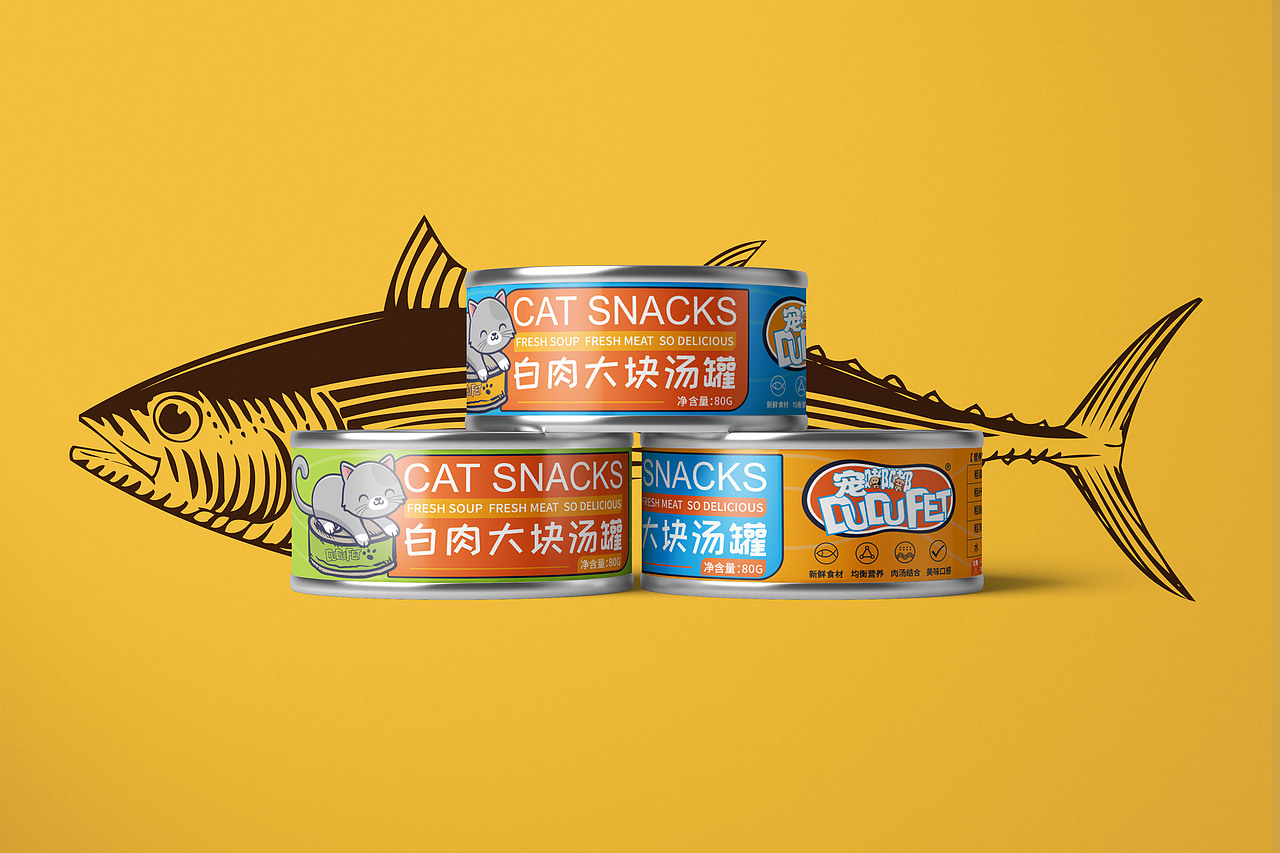 宠物食品包装猫罐头