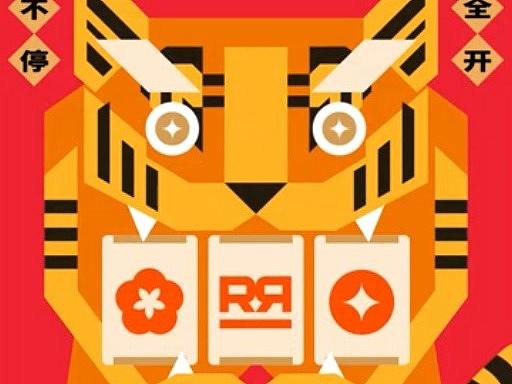 2021.12-2022.2 动态海报