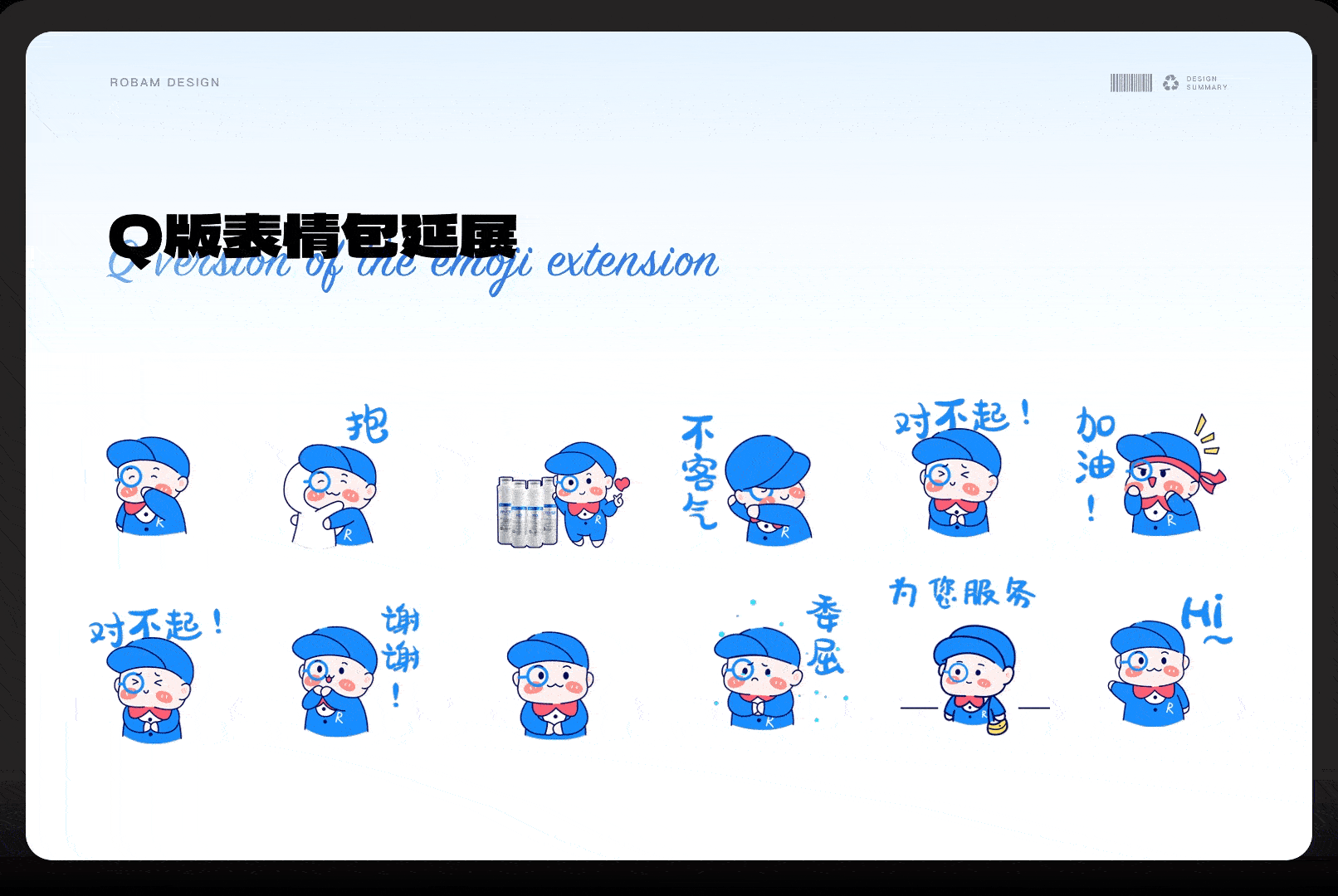 老板电器微商城小程序2.0复盘（图ZMzYxOTAzMzM2） - APP界面 - 站酷设计师A大林子原创素材 - 站酷ZCOOL