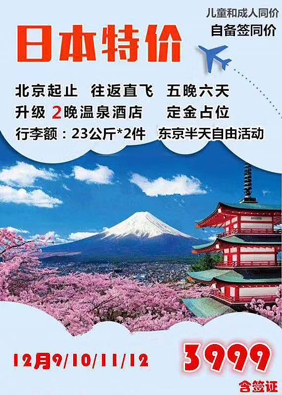 海报（图ZMTM4MjAwMjEy） - 海报 - 站酷设计师Z64218458原创素材 - 站酷ZCOOL