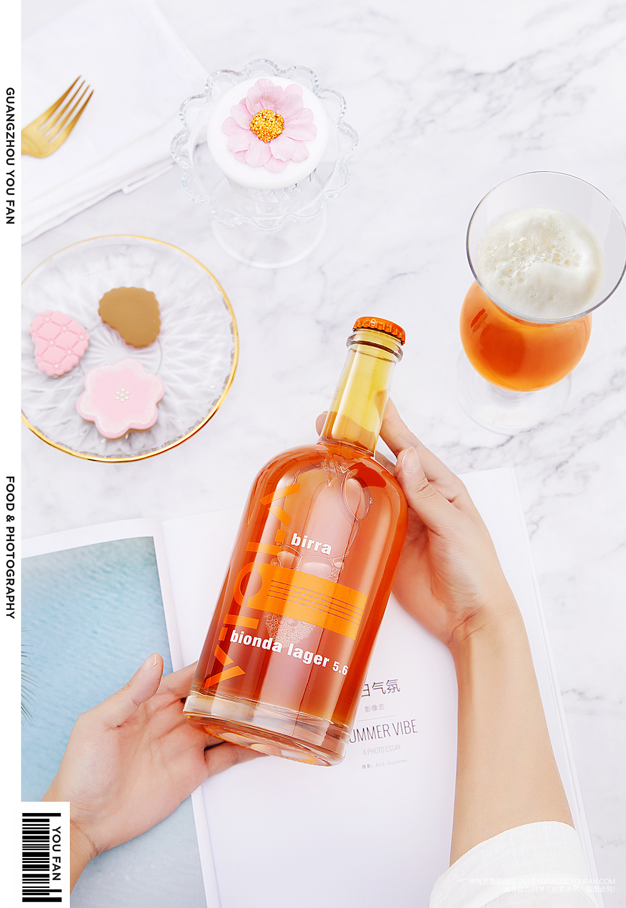 viola啤酒拍摄酒水拍摄有范品牌策划