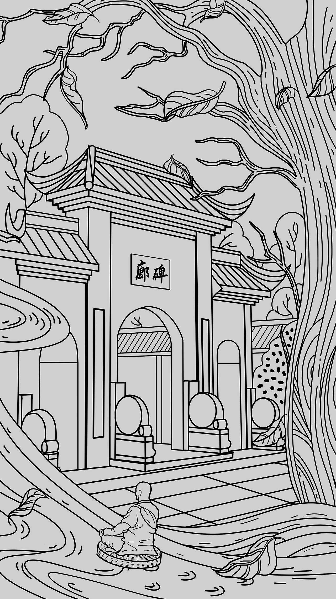 国风插画成都文殊院青羊区文殊院街66号