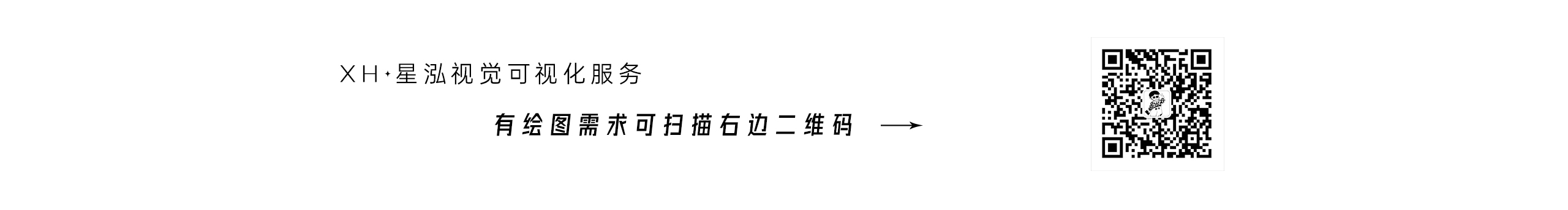 星泓欽的個人主頁（封面預覽） - 主頁封面設置 - 站酷設計師星泓欽原創(chuàng)素材 - 站酷ZCOOL