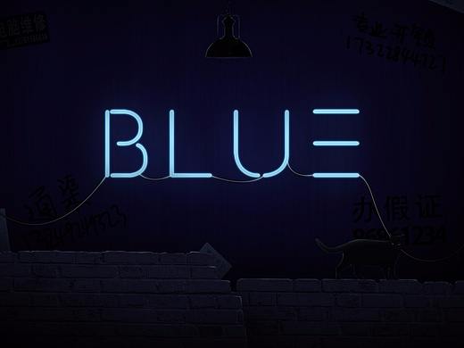 《Blue》霓虹灯特效