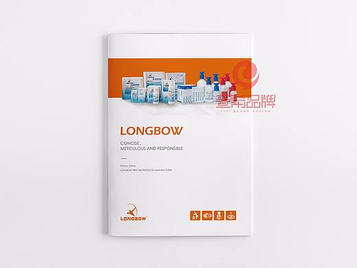 一希品牌设计--医药眼药水科技产品公司画册宣传册设计