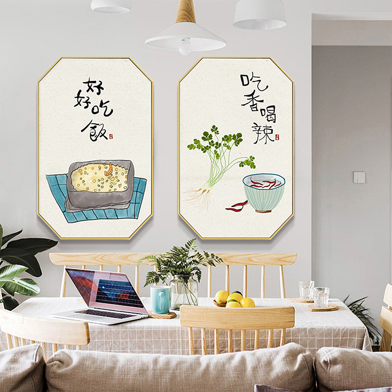 民俗场景（图ZMjE4ODM5ODc2） - 家装设计 - 站酷设计师画品装置原创素材 - 站酷ZCOOL