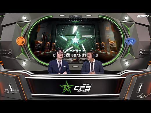 CSF 2020 GRAND FINALS 虚拟演播厅