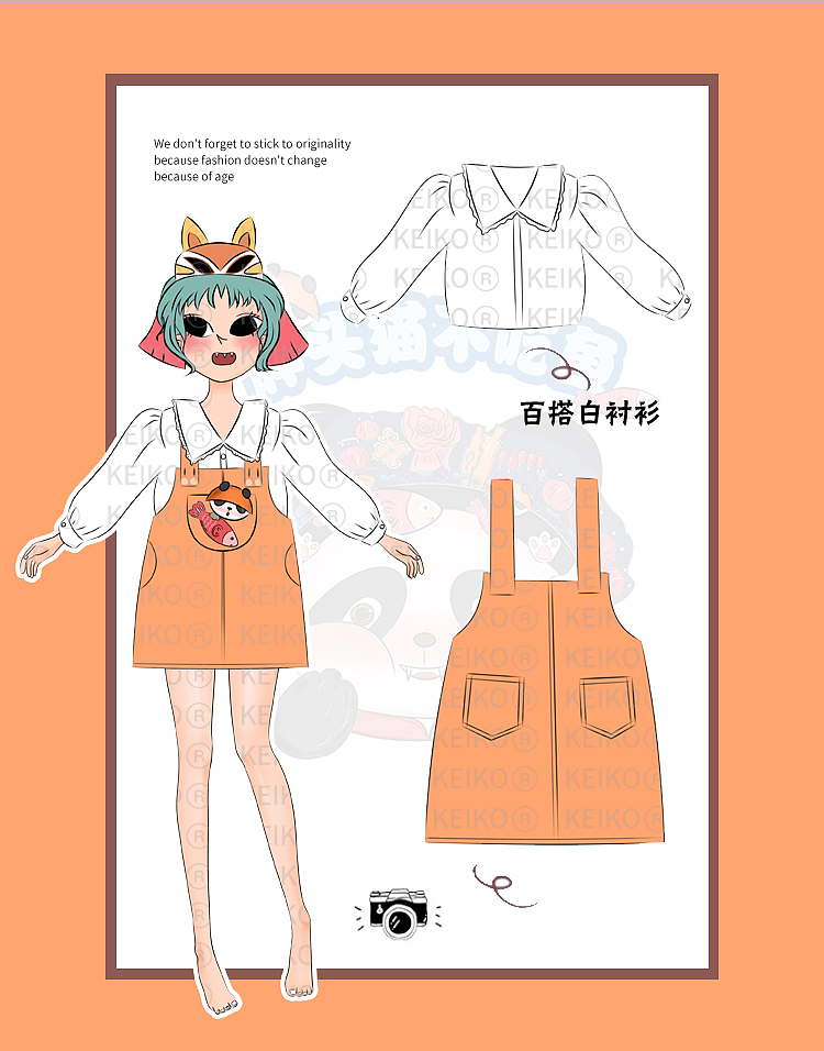 胖头猫不吃鱼（图ZMjQ4ODA4NTky） - 电商 - 站酷设计师萌虎Design原创素材 - 站酷ZCOOL