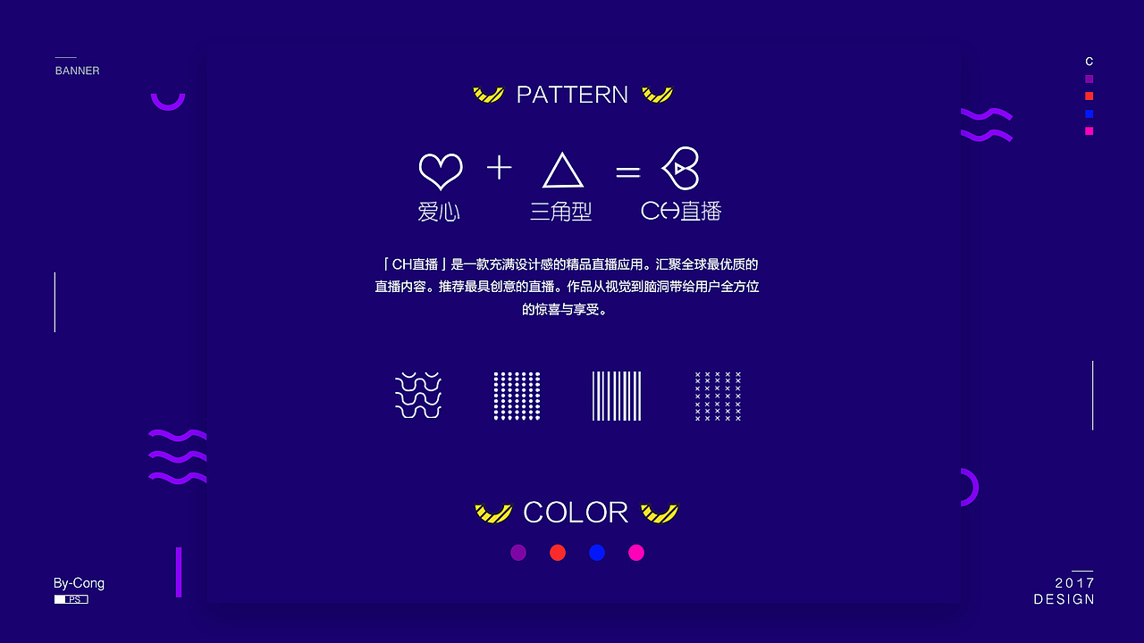 2017作品集（图ZMTAwMzAzNTM2） - APP界面 - 站酷设计师木然公子原创素材 - 站酷ZCOOL