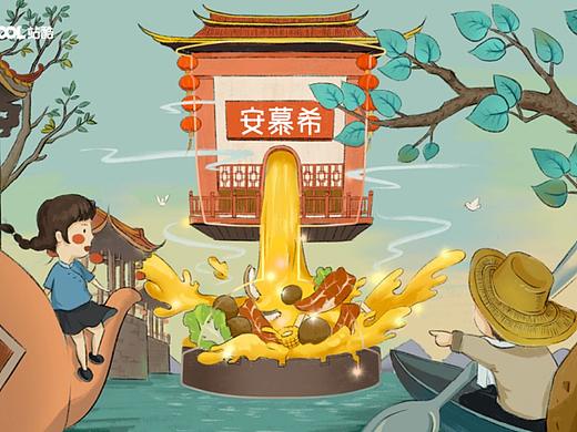 「反倒有型」安慕希——古城潮州