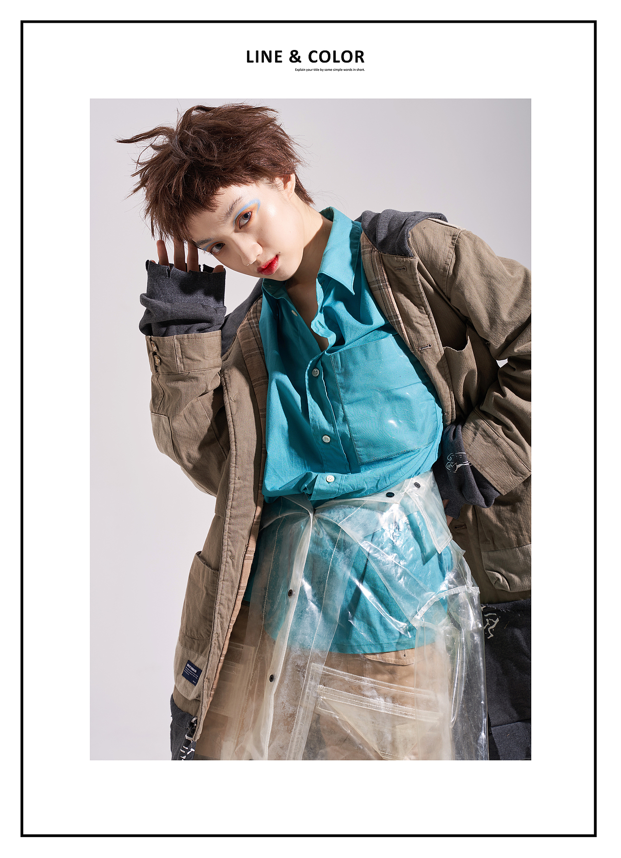 n.Beauty | 落日晚霞笼罩天空