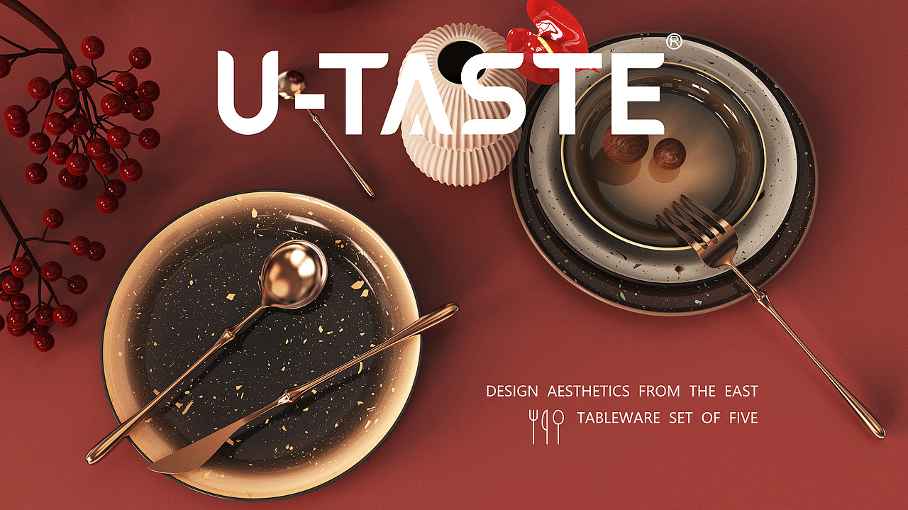 刀叉餐具和星环锅垫