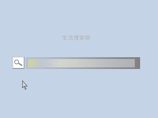 短視頻（個(gè)人主頁(yè)-ZMzc0MTkxODQ=） - 短片 - 站酷設(shè)計(jì)師YX欣Smile原創(chuàng)素材 - 站酷ZCOOL