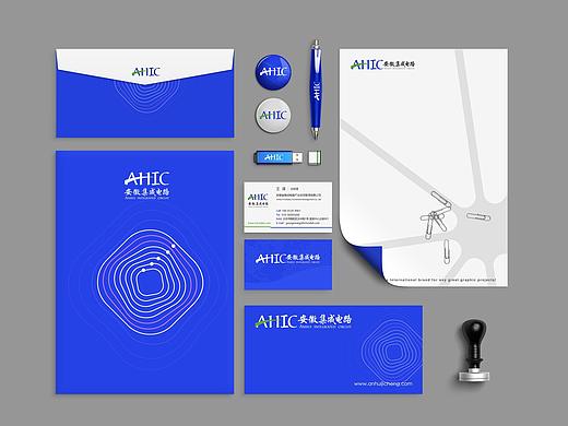 VI設(shè)計（安徽集成電路）（個人主頁-ZNDgwMjU3NDg=） - 品牌 - 站酷設(shè)計師棉花糖哦原創(chuàng)素材 - 站酷ZCOOL