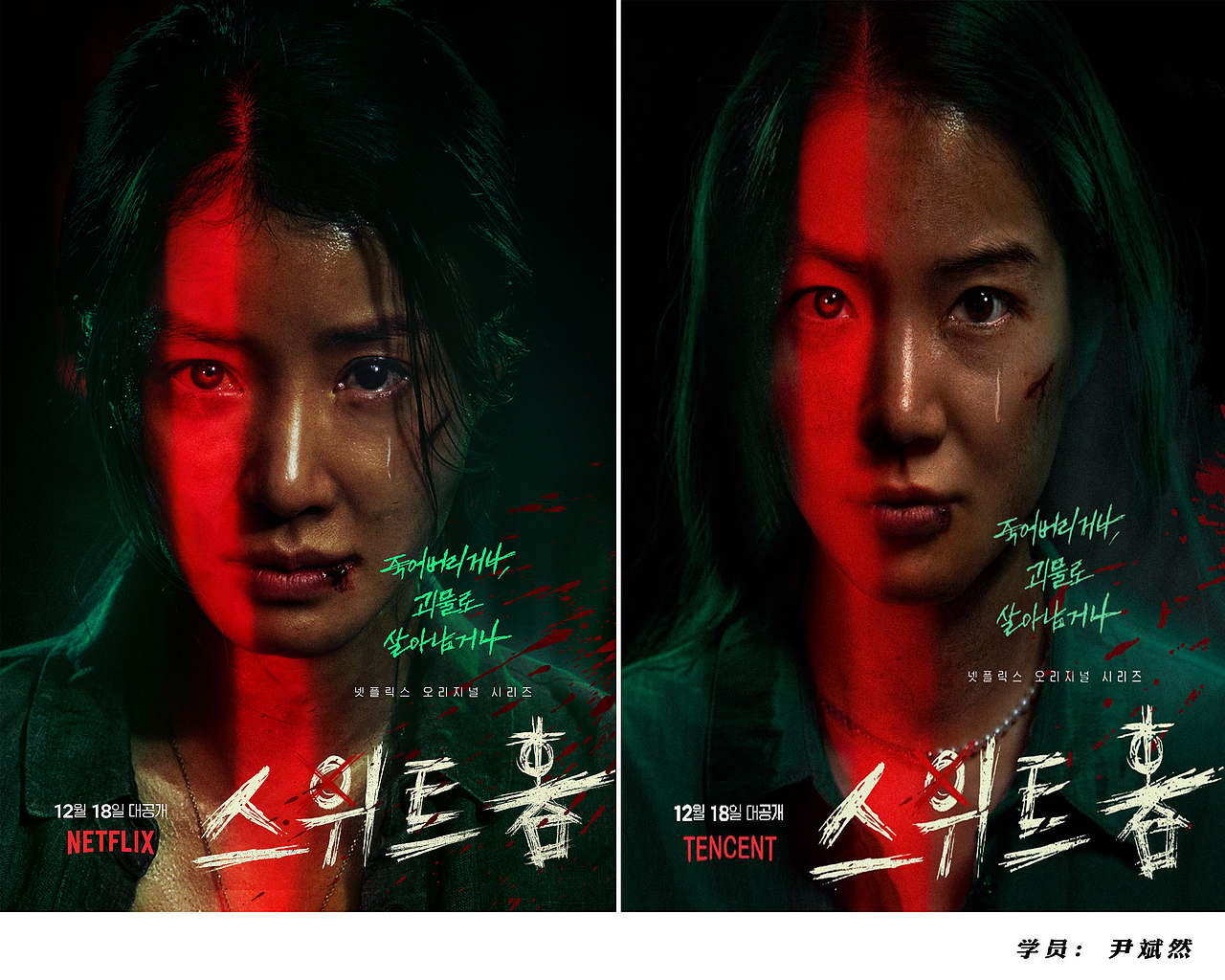 海报模仿秀（图ZMjgwNDI1Mzky） - 其他摄影 - 站酷设计师摄影师刘杨原创素材 - 站酷ZCOOL