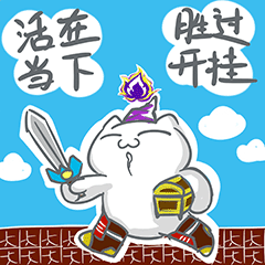 紫老师的日常 系列表情包（图ZMjg0NTY4NTE2） - 网络表情 - 站酷设计师九玄灵原创素材 - 站酷ZCOOL