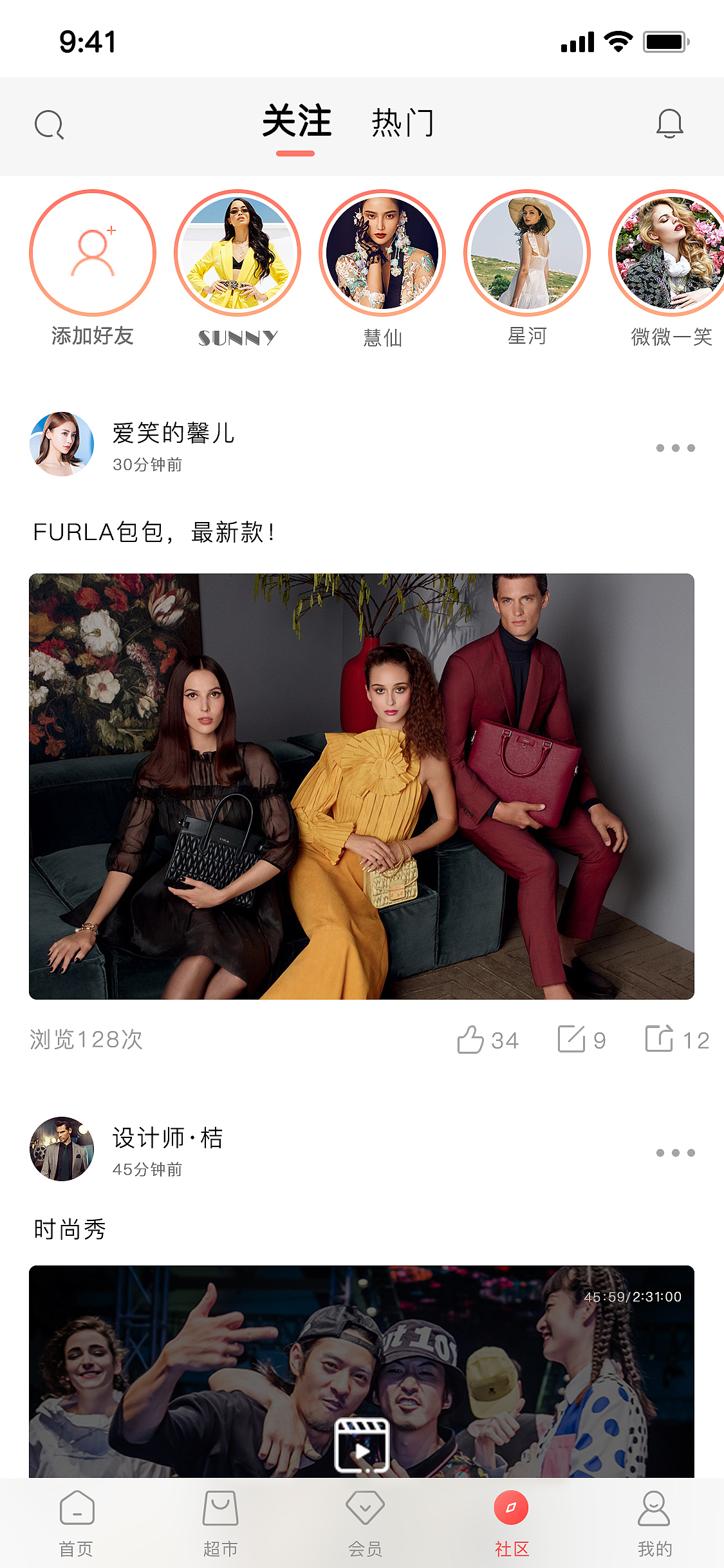 APP界面-临摹（图ZMTc0NDM1Mjg4） - APP界面 - 站酷设计师禝忧原创素材 - 站酷ZCOOL