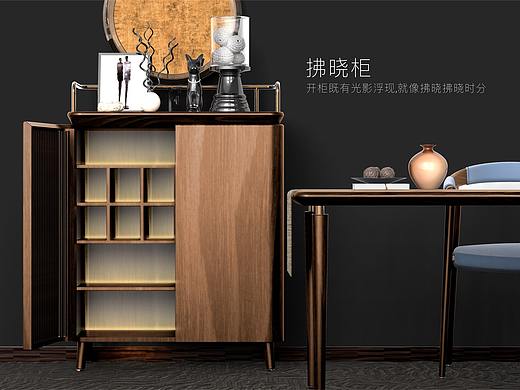 昂~做了一套红木家具玩玩儿~