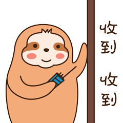 套娃懒表情包（图ZMzE5OTkxOTI4） - 网络表情 - 站酷设计师Kang_Ziming原创素材 - 站酷ZCOOL