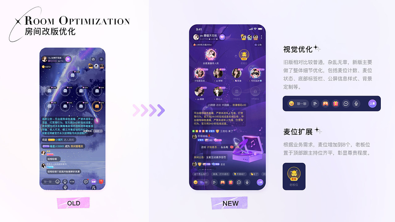 2022-2023UI设计作品集（图ZMzQyMjMwMzcy） - APP界面 - 站酷设计师MrW526原创素材 - 站酷ZCOOL