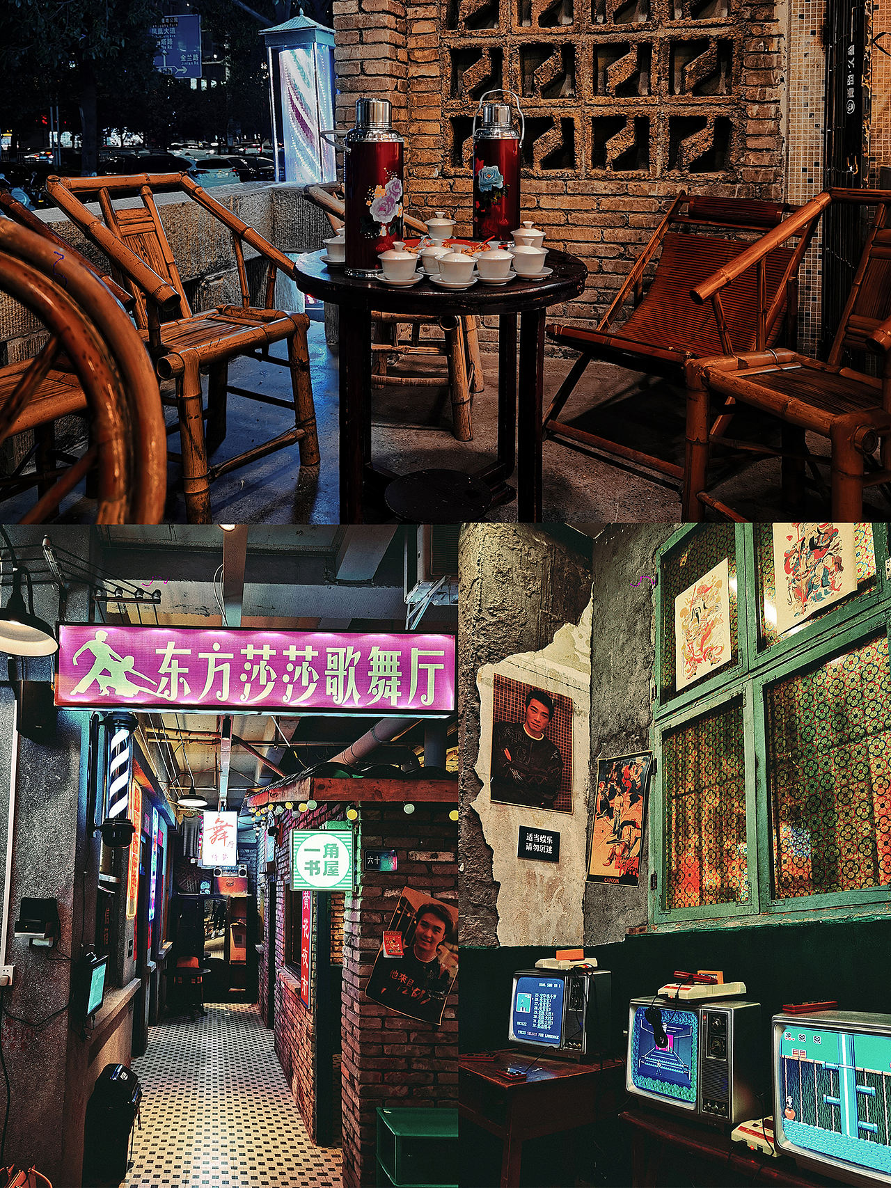 记忆中的老照片（图ZMzI2NTA4MDc2） - 酒店餐饮设计 - 站酷设计师一僧原创素材 - 站酷ZCOOL