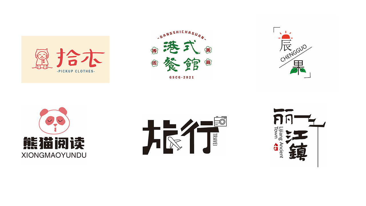 2021-2022 平面作品集（图ZMzYwODUwODMy） - 海报 - 站酷设计师yx011原创素材 - 站酷ZCOOL