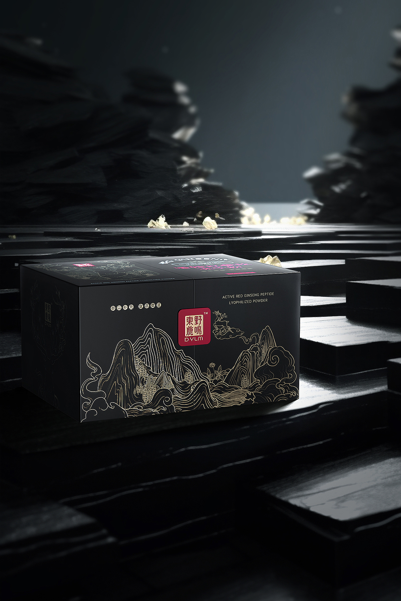 东野鹿鸣产品打造
