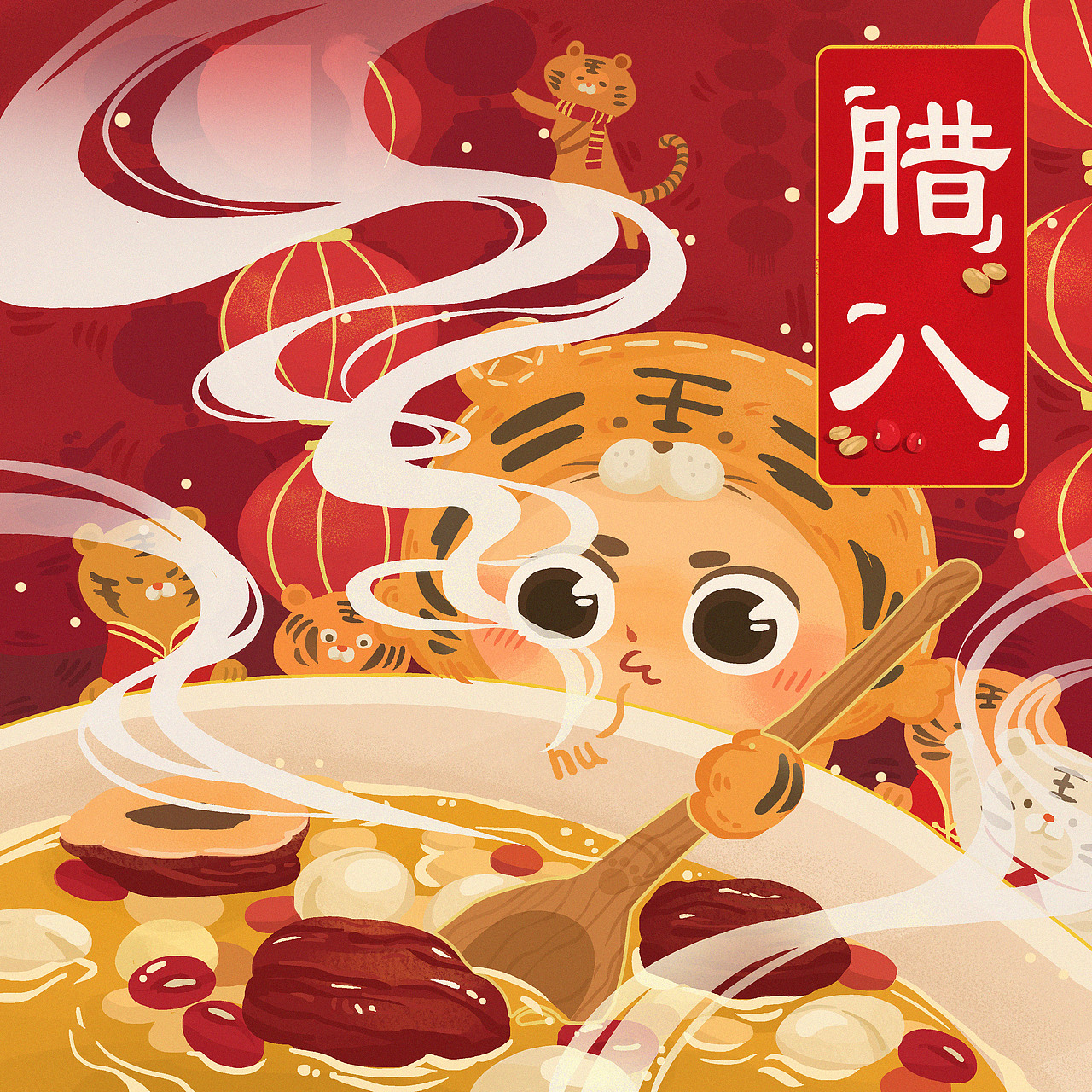 虎年-腊八（图ZMzA4Njc2MTEy） - 商业插画 - 站酷设计师Cc渡狸原创素材 - 站酷ZCOOL