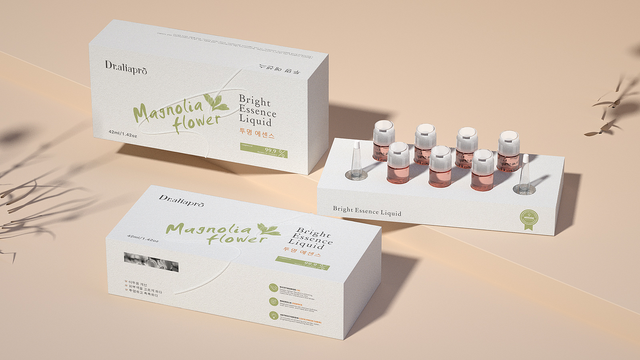 DR.Aliapro虾青素焕活靓肌精华液套盒包装设计