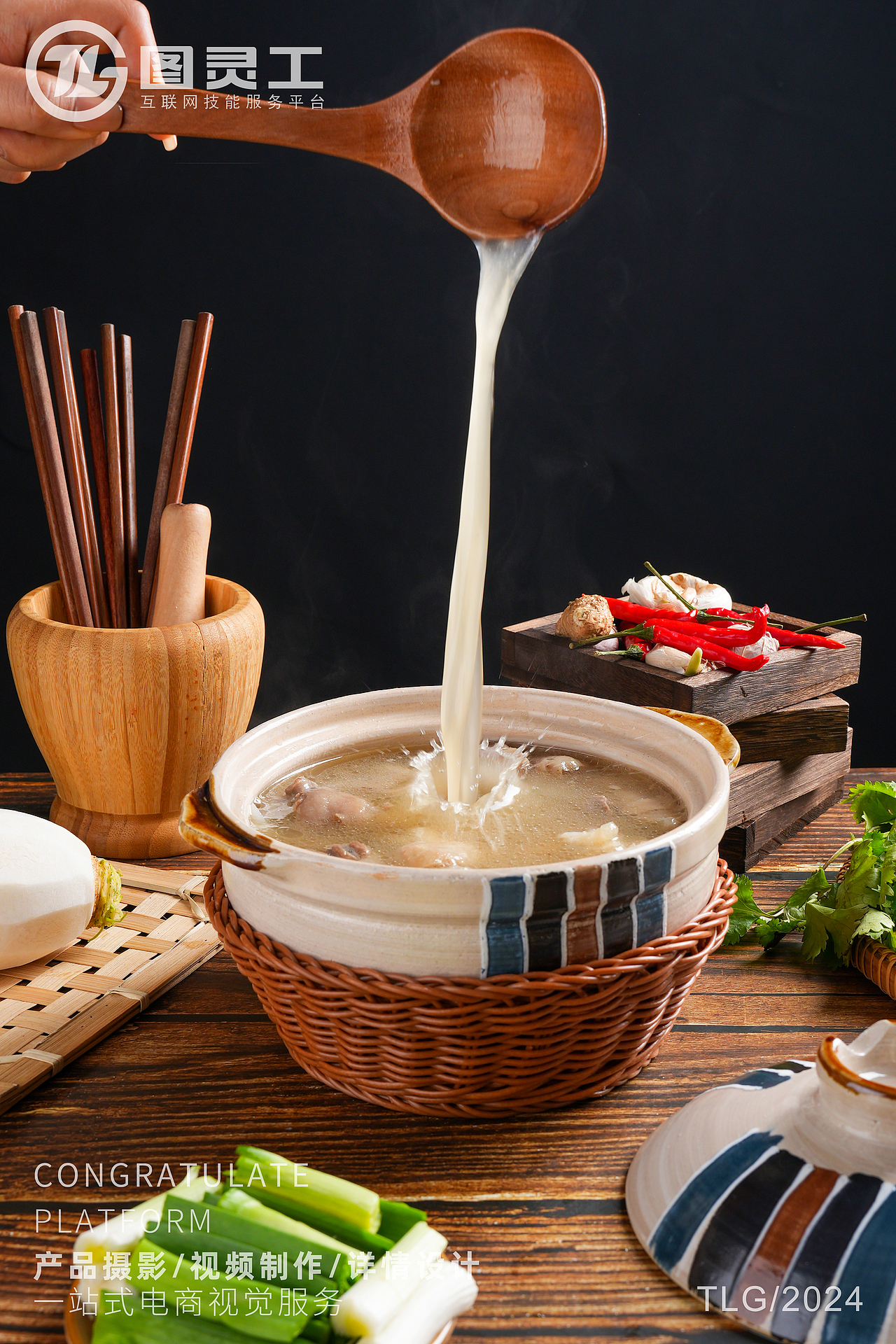 静物摄影丨电商产品拍摄丨美食食品速食羊汤羊肉羊蹄汤（图ZMzYwOTUyODA0） - 产品摄影 - 站酷设计师设计先生原创素材 - 站酷ZCOOL