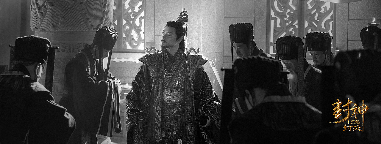 《封神 . 纣灭》剧情剧照